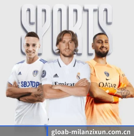 了解平台 - 体育资讯内容服务 - milan